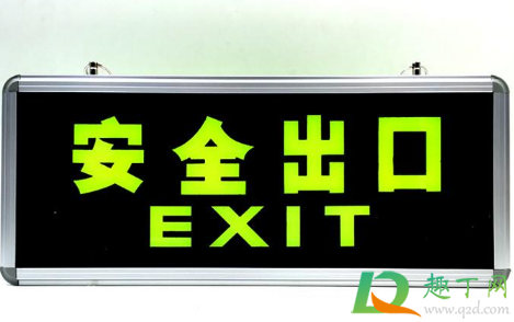 安全出口指示灯三根线怎么接