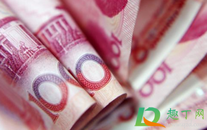 2021年高温补贴多少钱一个月
