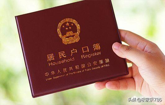 特困和五保有什么区别?有什么依据吗?