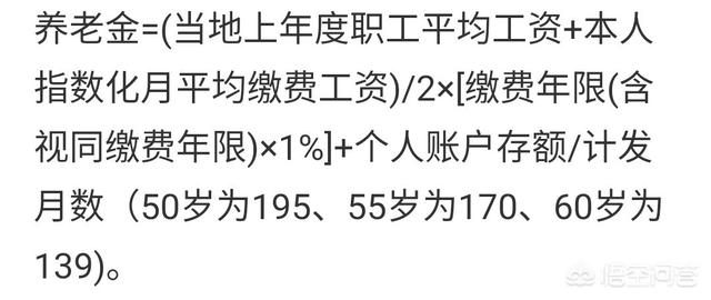 刑满出监后,己到退休年龄,原单位不管该怎么办?