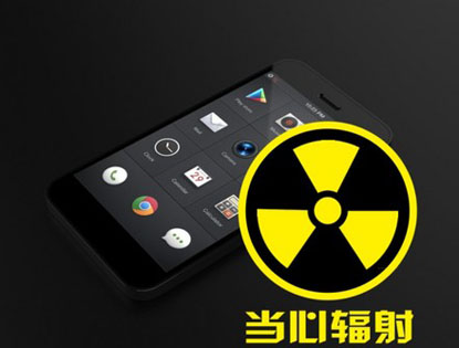 防手机辐射面料有哪些