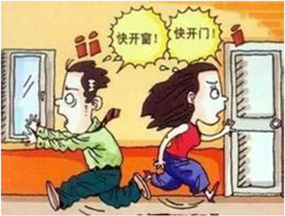 煤气泄漏该如何自救