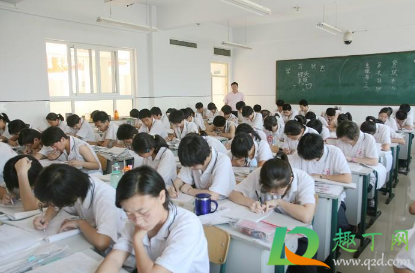 全國高考錄取分數線為什么不一樣 2021高考多少分上一本