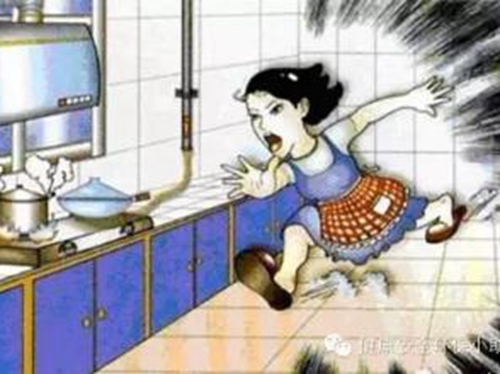 发现家中煤气泄漏怎么办