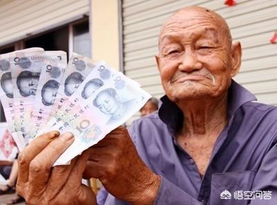 对于农村80岁以上的农民,国家有高龄补贴吗?补贴的标准是统一的吗?在哪里领得到?