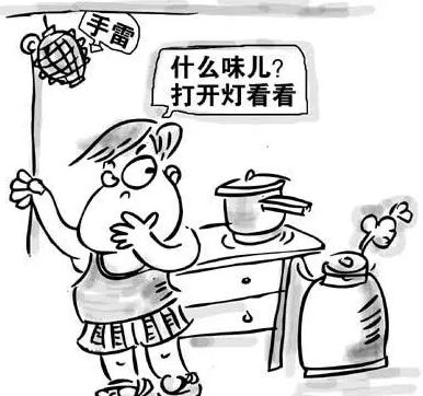 怎样用肥皂水检测煤气泄漏
