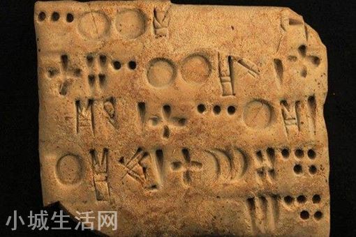 埃兰文明和伊朗到底什么关系?