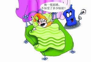怎么防止手机辐射皮肤