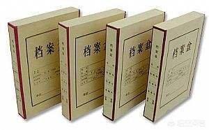 到了退休年龄,但身份证上的年龄和档案年龄不一样是怎么回事?应该怎么办?