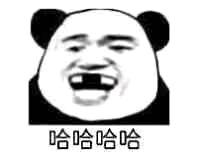 电脑p图教程步骤 电脑怎么p图