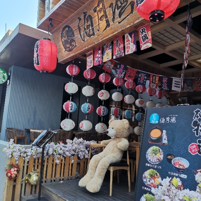 798艺术区导览地图 798艺术区地图布局