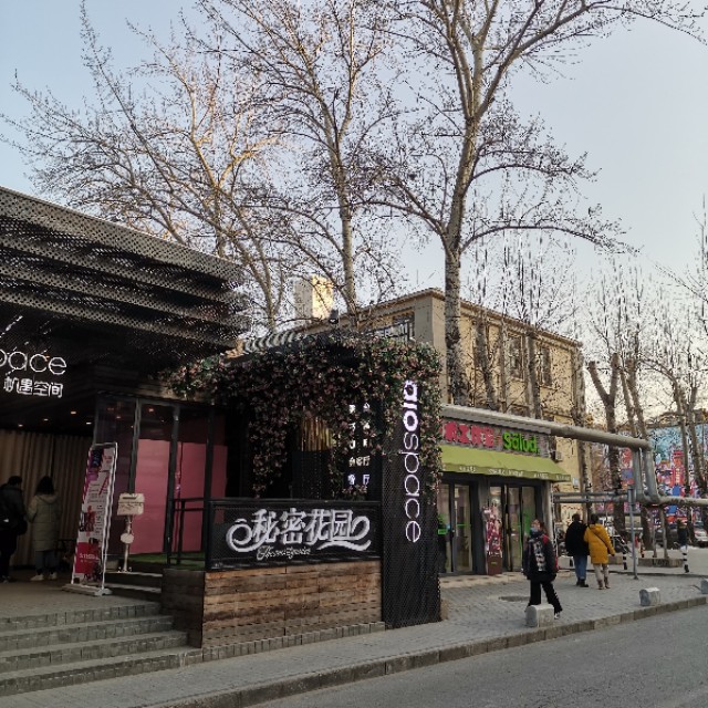 798艺术区导览地图 798艺术区地图布局