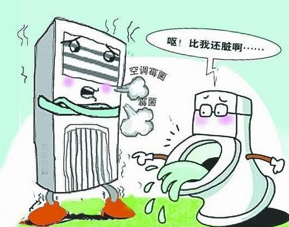 夏季空调散热片比马桶还脏 小心室内污染致病