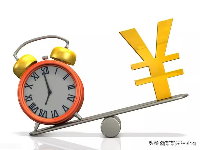 2022年养老金调整,具体调整幅度是怎么确定的?能涨多少?