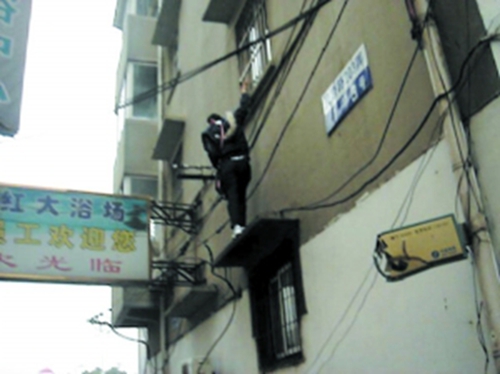 如何防止家中被盗