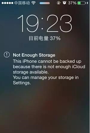 细数iPhone手机奇葩质量问题 解决方法也很简单