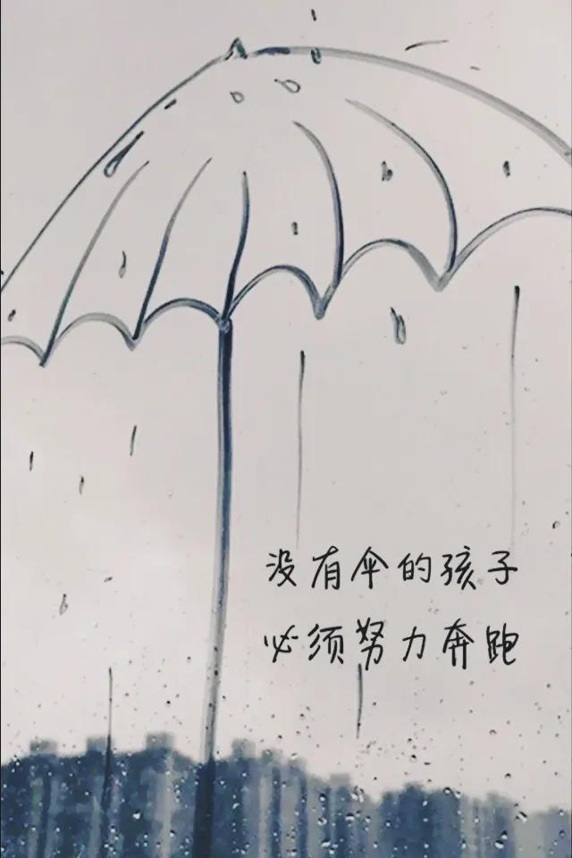 头条上的文字创作,你们是直接在手机上打字,还是在电脑上打字?