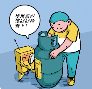 燃气安全使用贵在细心,4个要点须牢记