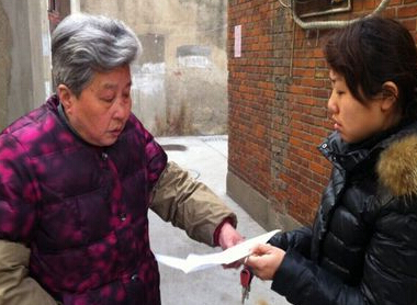 4个居家防骗技巧,居家老人不妨学一学