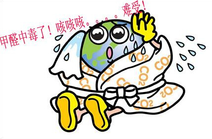 家居装修健康隐患多,甲醛中毒危害最严重