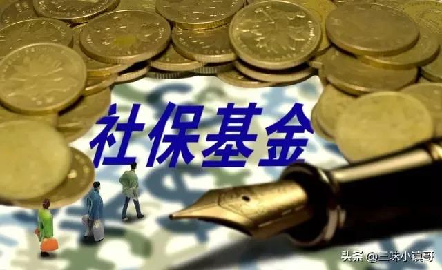2022年的养老金和工龄不再挂钩了吗?哪些老人会更受益?