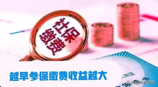 2022年的养老金和工龄不再挂钩了吗?哪些老人会更受益?