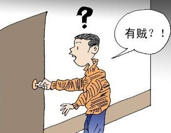 家中遇到盗贼不要冲动硬碰 灵活应对及时报警方为上策