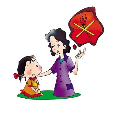 春季风干物燥,警惕春天里的一把火
