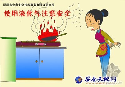 春季风干物燥,警惕春天里的一把火