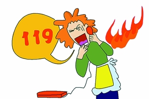 春季风干物燥,警惕春天里的一把火
