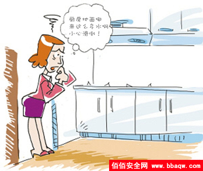 厨房浆糊险恶,揪出厨房中的安全隐患