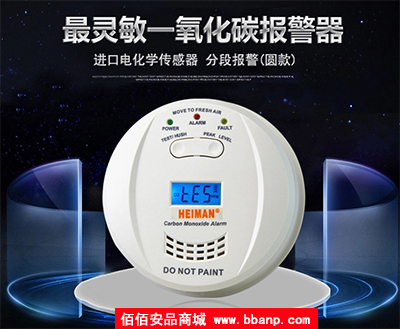 厨房浆糊险恶,揪出厨房中的安全隐患