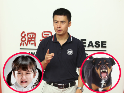 儿童宠物咬伤:24小时内必须注射狂犬疫苗