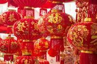 上世纪六、七十年代的春节怎么过的,你有印象吗?