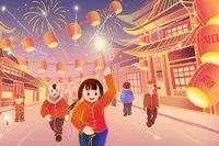 上世纪六、七十年代的春节怎么过的,你有印象吗?