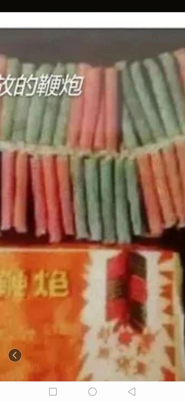 上世纪六、七十年代的春节怎么过的,你有印象吗?