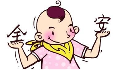 6张漫画教你判断儿童家具是否安全
