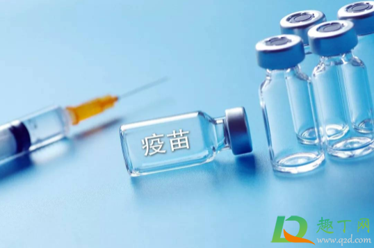 新冠疫苗免费到什么时候结束