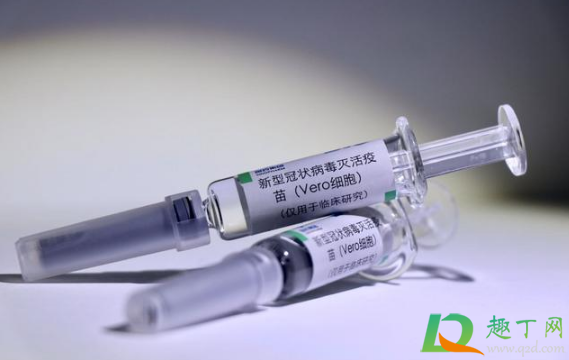新冠疫苗第几针痛