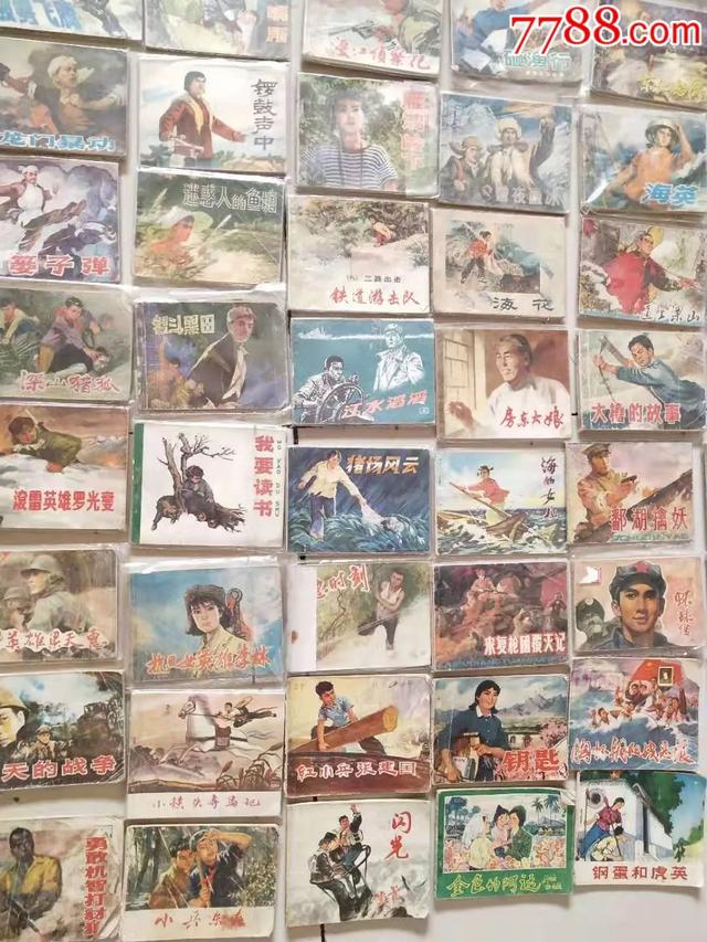 六七十年代,国人看的“小人书”有哪些?为什么那时很受欢迎?