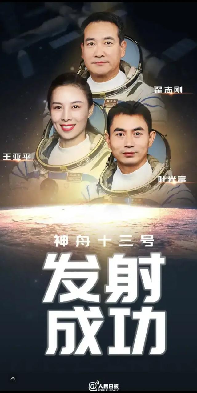 什么车最贵?