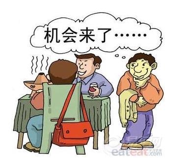 饭店就餐财物被盗,消费者应如何处理?