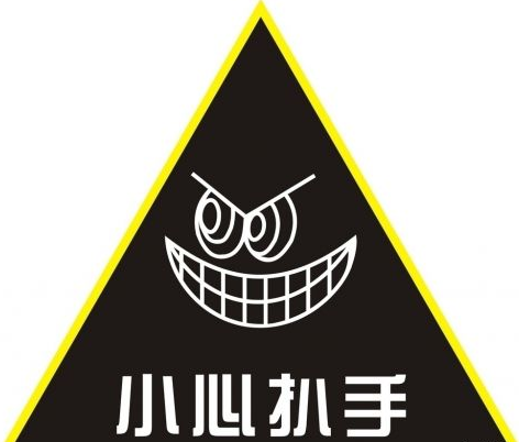 冬季如何防扒窃 公交司机来支招!