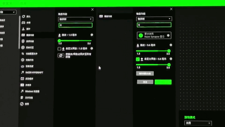 win10键盘模拟手柄使用教程 键盘模拟手柄软件
