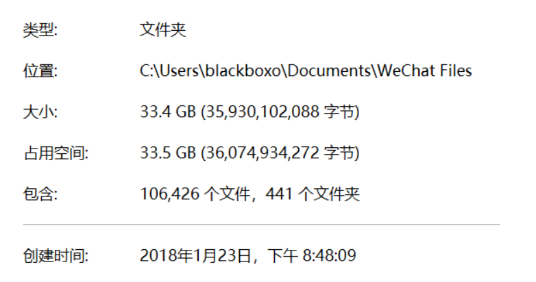 清理内存的软件排行榜 快速清理内存整理工具