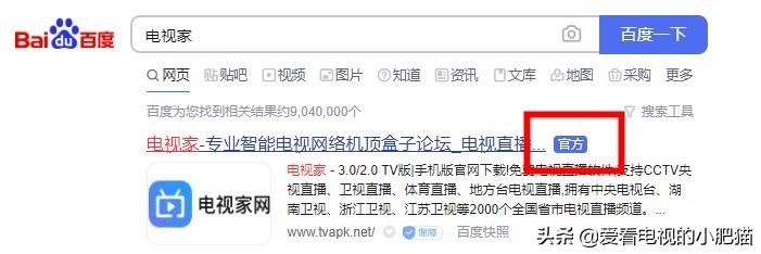 手机文件压缩app介绍 苹果压缩软件推荐