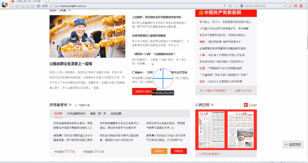 不收费的录音转文字软件推荐 语音打字软件哪个好