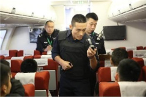航空安全员是做什么的