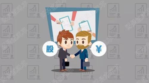 国企领导喜欢怎样的财务经理?