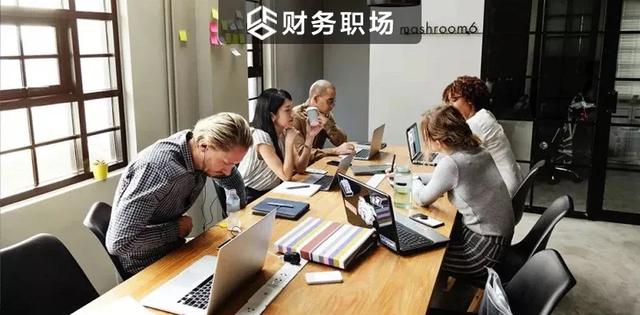 国企领导喜欢怎样的财务经理?